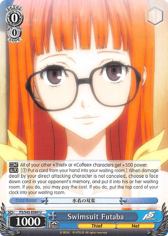 Traje de baño Futaba (P5/S45-E084 U) [Persona 5] 