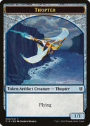 Daretti, emblema de Scrap Savant // Ficha de doble cara de Thopter [Fichas de Commander 2016] -2