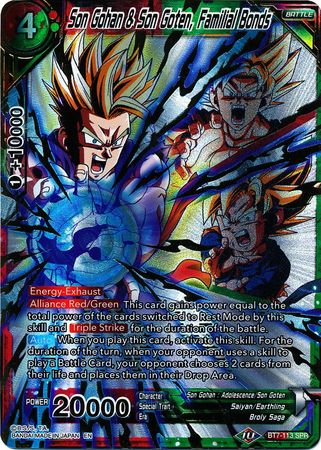 Son Gohan y Son Goten, Lazos familiares (SPR) (BT7-113) [El asalto de los Saiyans] 
