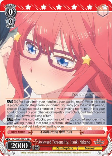 Personalidad extraña, Itsuki Nakano (5HY/W83-TE82R RRR) [Las quintillizas por excelencia] 