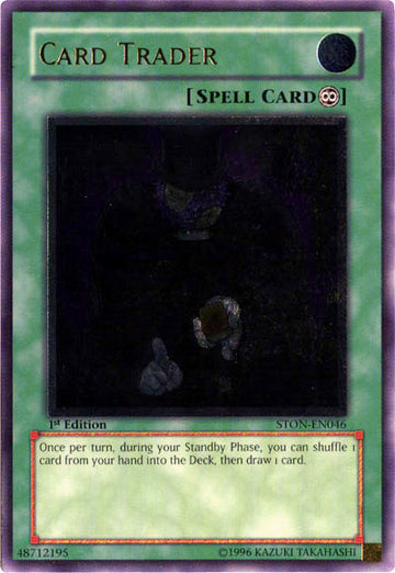 Comerciante de cartas [STON-EN046] Ultimate Rare 