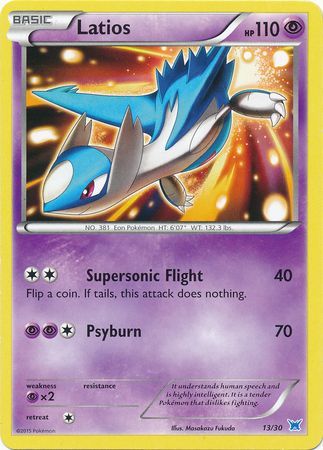 Latios (13/30) [XY: Kit de entrenamiento 2 - Latios] 