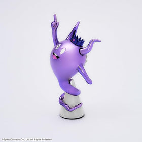 Master Detective Archives: Rain Code – Shinigami Bright Arts Figure - 0
