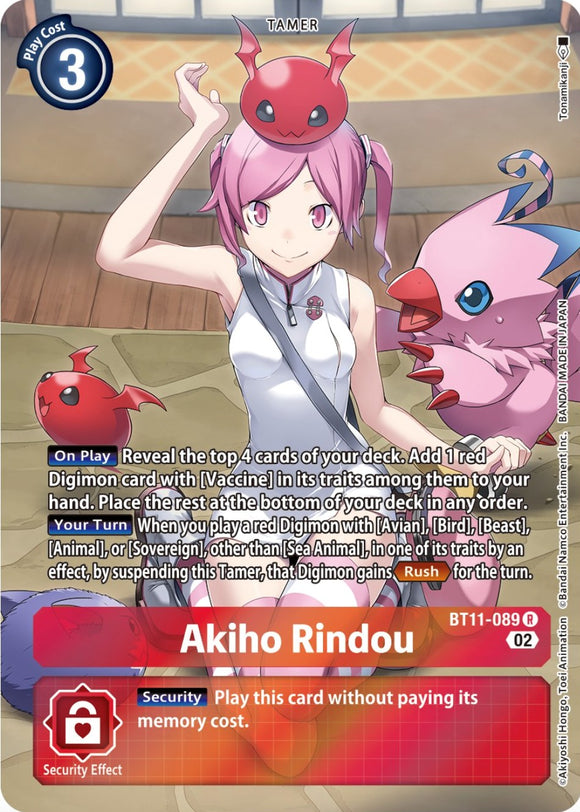 Akiho Rindou [BT11-089] (Arte alternativo) [Fase dimensional] 