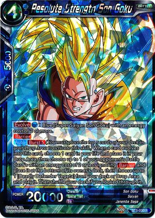 Fuerza resuelta Son Goku (BT5-030) [Renacimiento milagroso] 