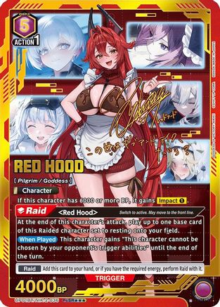 Red Hood (036) (PcSR***) (UP01BT/NIK-2-036) - UP01BT GODDESS OF VICTORY NIKKE Precious Booster Foil