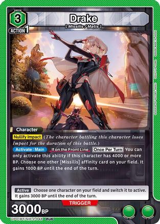Drake (UP01BT/NIK-2-048) - UP01BT GODDESS OF VICTORY NIKKE Precious Booster Foil