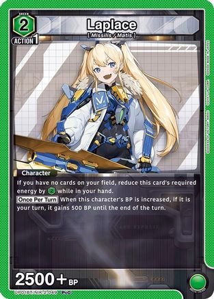 Laplace (049) (UP01BT/NIK-2-049) - UP01BT GODDESS OF VICTORY NIKKE Precious Booster Foil