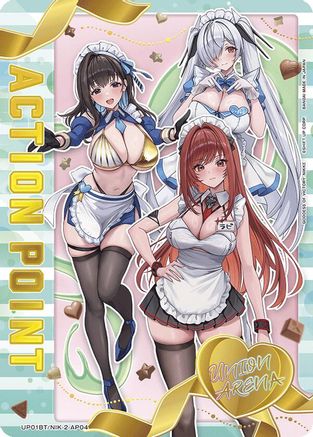 Action Point Card (AP04) (UP01BT/NIK-2-AP04) - UP01BT GODDESS OF VICTORY NIKKE Precious Booster