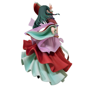 Maomao [The Apothecary Diaries] (Bandai Spirits Masterlise Ichibansho) - 0