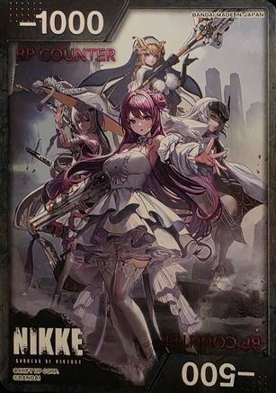 BP Counter (Black) (B)  - UP01BT GODDESS OF VICTORY NIKKE Precious Booster