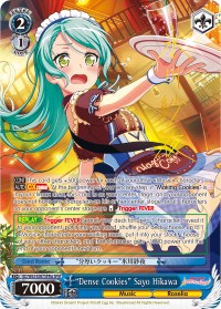 "Dense Cookies" Sayo Hikawa (BD/W63-E087SPMa SPM) [BanG Dream! Girls Band Party! Vol.2]