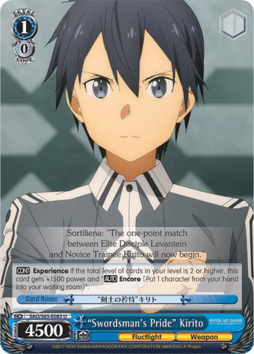 "Orgullo del espadachín" Kirito (SAO/S65-E083 U) [Sword Art Online -Alicization-] 