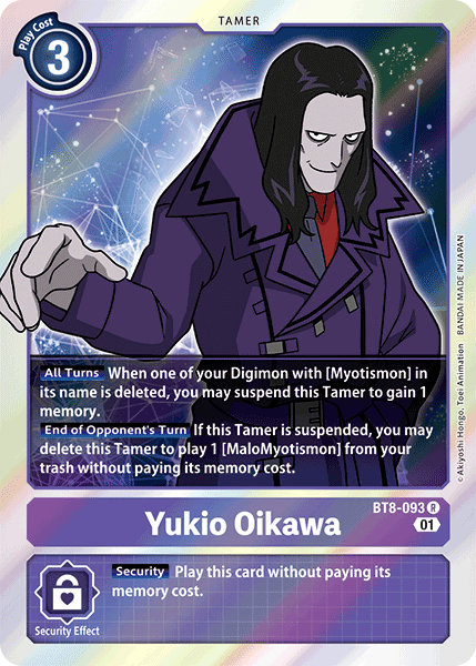 Yukio Oikawa [BT8-093] [Nuevo despertar] 