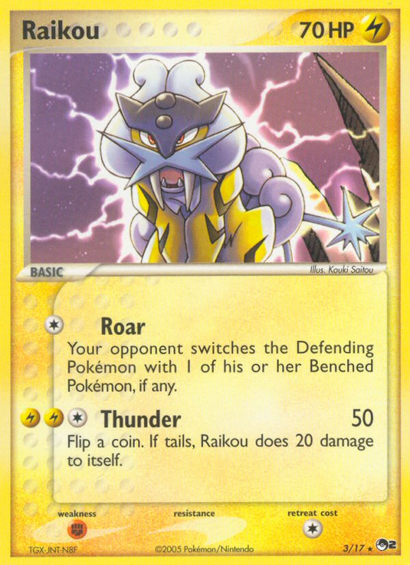 Raikou (17/3) [Serie POP 2] 