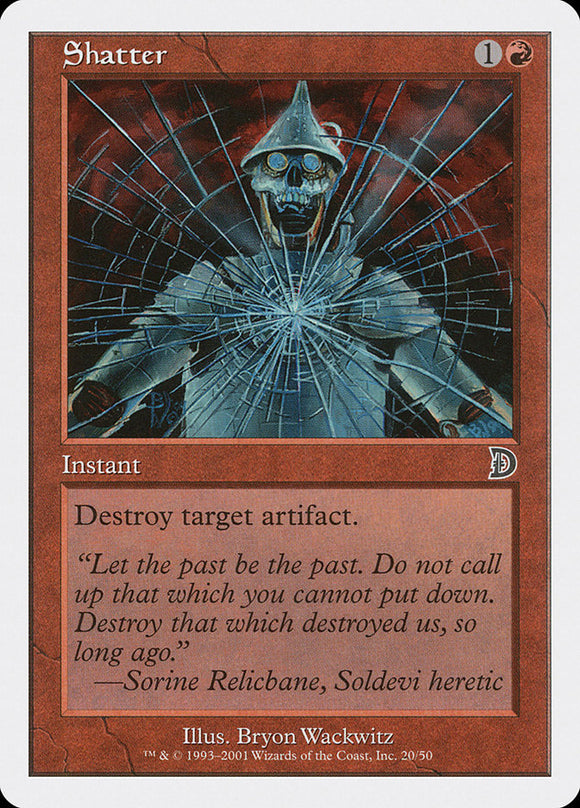 Destrozar [Maestros de la baraja] 