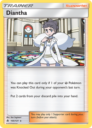 Diantha (105/131) [Sun & Moon: Forbidden Light]