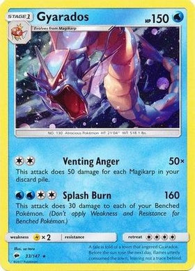 Gyarados (33/147) (Holograma cosmos) [Sol y Luna: Sombras ardientes] 
