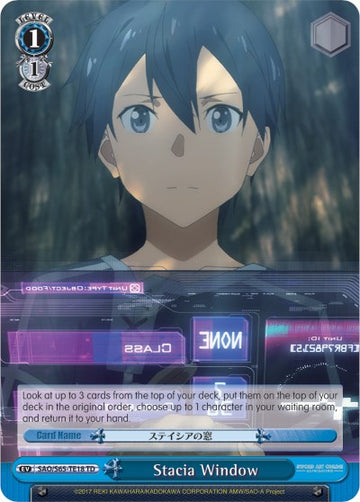 Stacia Window (SAO/S65-TE18 TD) [Sword Art Online -Alicization-]