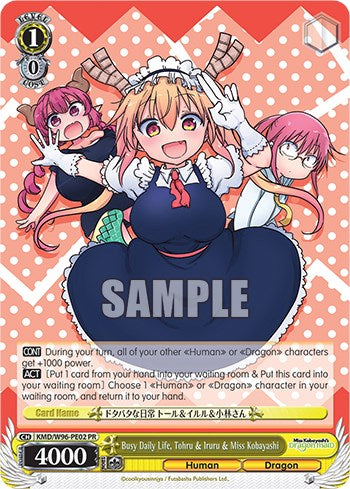 Vida cotidiana ajetreada, Tohru, Iruru y la señorita Kobayashi [La doncella dragón de la señorita Kobayashi] 