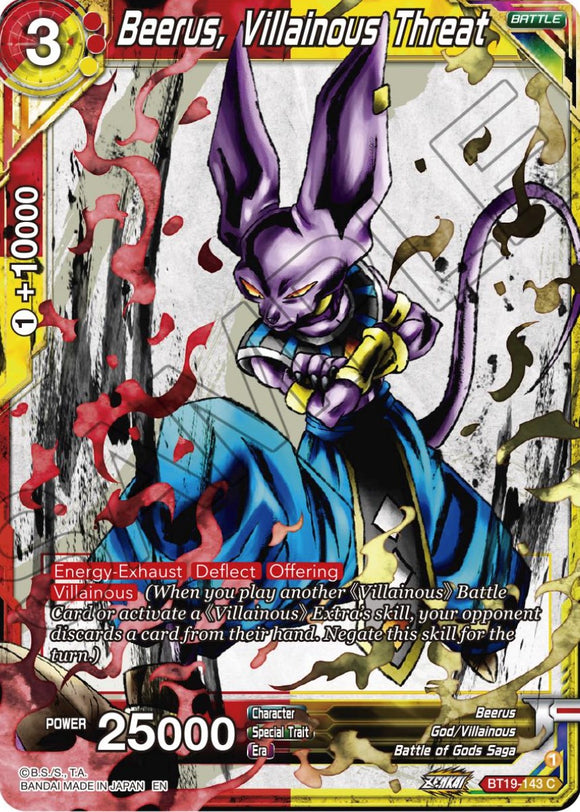 Beerus, amenaza villana (BT19-143) [Ambición del luchador] 