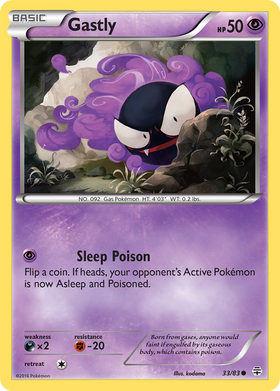 Gastly (33/83) [XY: Generaciones] 