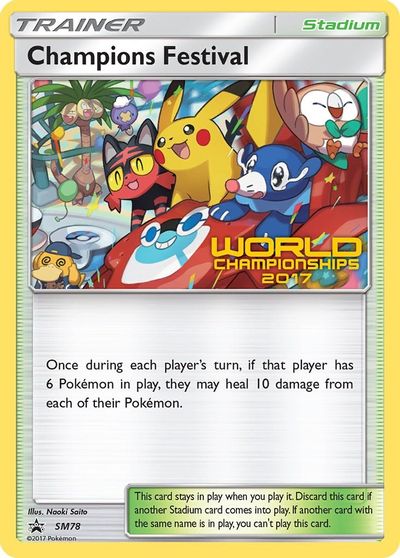 Festival de Campeones (SM78) (2017) [Sun &amp; Moon: Black Star Promos] 