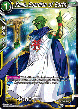 Kami, guardián de la Tierra (BT17-100) [Ultimate Squad] 