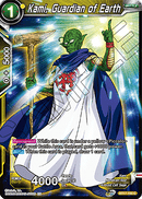 Kami, guardián de la Tierra (BT17-100) [Ultimate Squad] -2