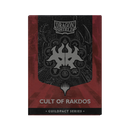 Dragon Shield: Standard 100ct Art Sleeves - Cult of Rakdos-3