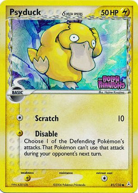 Psyduck (81/110) (Delta Species) (Stamped) [EX: Holon Phantoms]