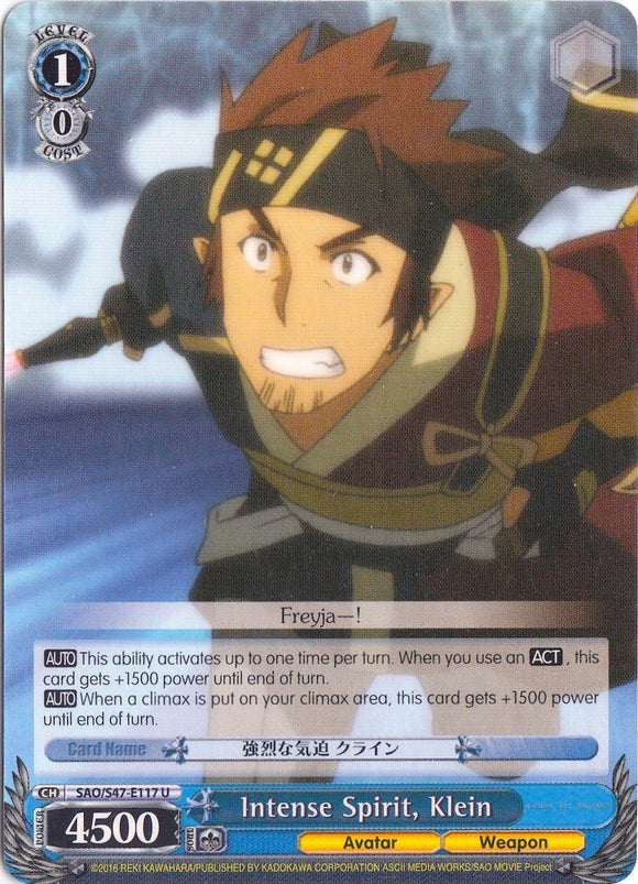 Intense Spirit, Klein (SAO/S47-E117 U) [Sword Art Online Re: Edit]