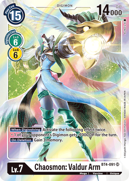 Chaosmon: Brazo Valdur [BT4-091] [Gran Leyenda] 