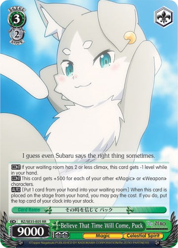 Cree que llegará ese momento, Puck (RZ/SE35-E05 RR) [Re:ZERO: The Frozen Bond] 