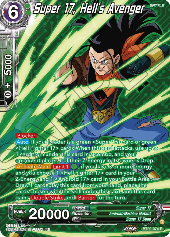 Super 17, Hell's Avenger (Lámina plateada) (BT20-074) [Poder absorbido] 