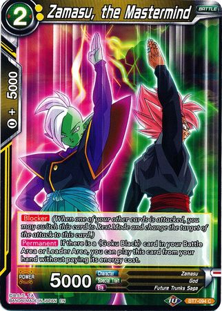 Zamasu, la mente maestra (BT7-094) [El asalto de los saiyajin] 