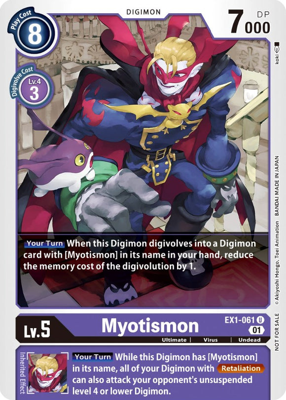 Myotismon [EX1-061] (Paquete ganador X Record) [Promociones de la colección clásica] 
