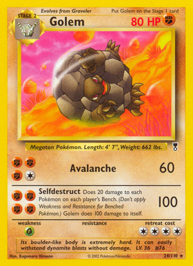 Golem (24/110) [Colección Legendaria] 