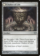 Chalice of Life // Chalice of Death [Dark Ascension]-1