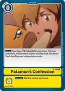 La confesión de Patamon [P-023] [Tarjetas promocionales] -3