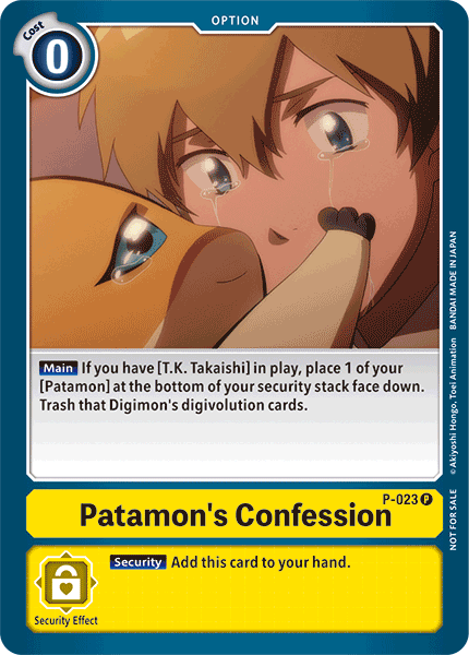 La confesión de Patamon [P-023] [Tarjetas promocionales] 