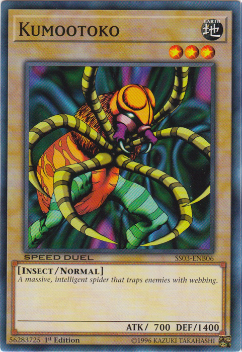 Kumootoko [SS03-ENB06] Común 
