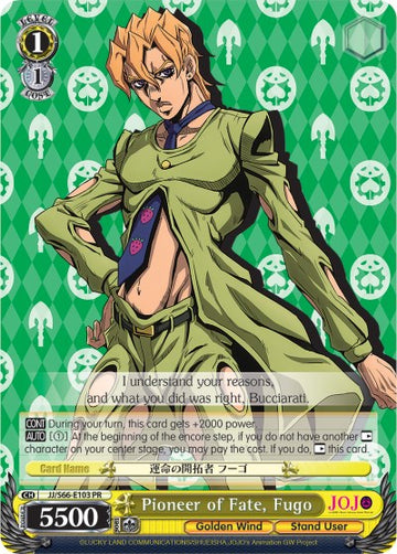 Pioneer of Fate, Fugo (JJ/S66-E103 PR) [JoJo's Bizarre Adventure: Golden Wind] - 0