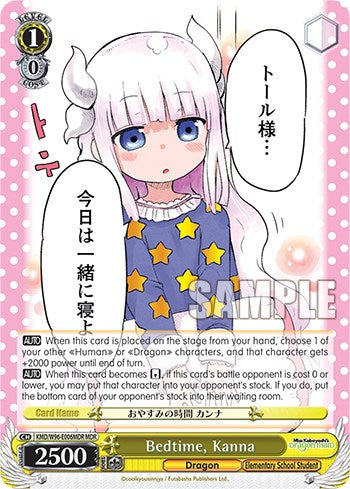 Hora de dormir, Kanna [La doncella dragón de la señorita Kobayashi] 
