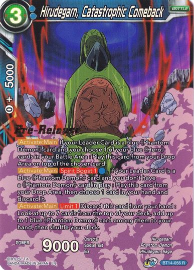 Hirudegarn, regreso catastrófico (BT14-056) [Promociones previas al lanzamiento de Cross Spirits] 
