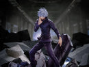 Jujutsu Kaisen FiGURiZMa Satoru Gojo (Unlimited Void) Figure (Reissue)-3