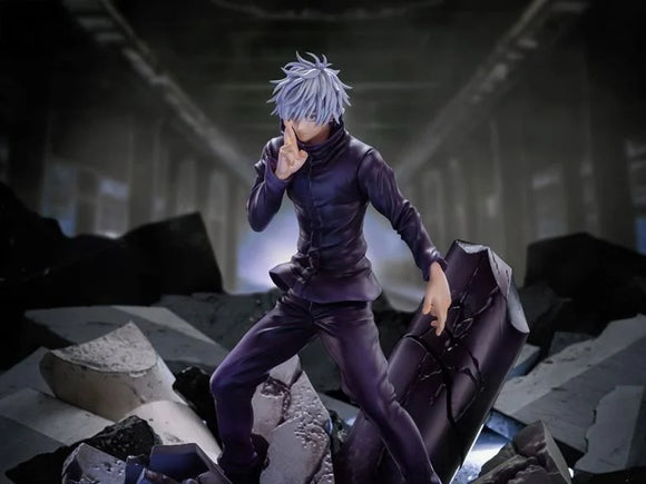 Jujutsu Kaisen FiGURiZMa Satoru Gojo (Unlimited Void) Figure (Reissue)