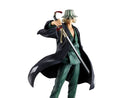 Bleach Masterlise Ichibansho Kisuke Urahara (Stirring Souls Vol. 4) Figure-3