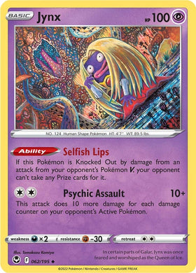 Jynx (062/195) [Espada y escudo: Tempestad de plata] 