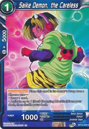 Saike Demon, el descuidado (BT12-049) [Rejuvenecimiento vicioso] 